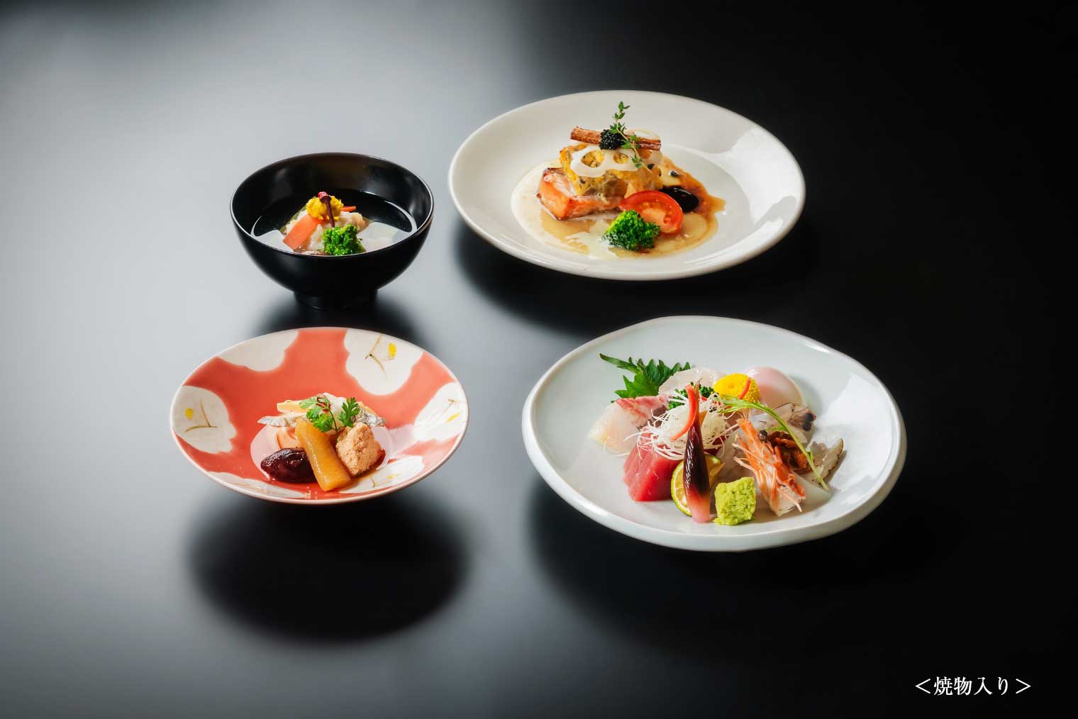日向飯　川瀬見風ランチ（焼物）
